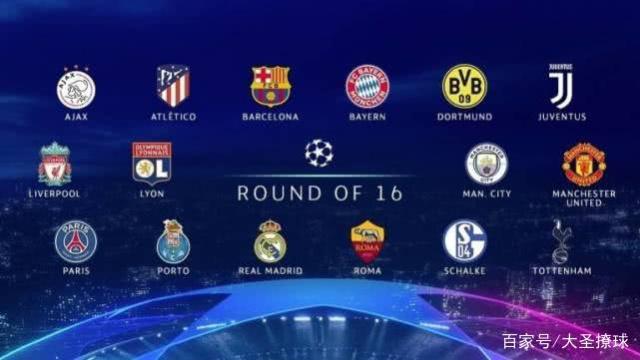 重围的故事 重围的故事