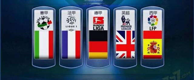 防守反击下 防守反击下